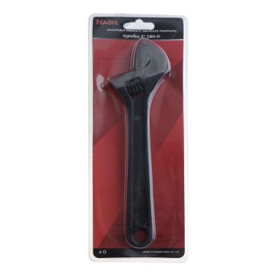 SuperSales - X1 ชิ้น - กุญแจเลื่อน ระดับพรีเมี่ยม 8 นิ้ว CBN สีดำ ส่งไว อย่ารอช้า -[ร้าน Hopngern shop จำหน่าย อุปกรณ์งานช่างอื่นๆ ราคาถูก ]