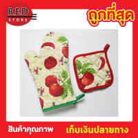 2 ชิ้น Oven glove Pot pad ถุงมือจับร้อน ถุงมือกันความร้อนจับหม้อ มือจับร้อน ถุงมือจับกะทะ ถุงมือจับเตา ที่วางหม้อร้อน