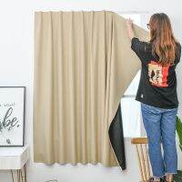 [COD] No sky curtain bedroom full shading without punching installation self-adhesive sunshade cloth sunscreen and heat insulation