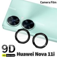 Huawei Nova 11i ป้องกันเลนส์กล้องถ่ายรูป2023วงแหวนกล้องโลหะ Huawei Nova เคสสำหรับหัวเหว่ย11i Nova11i 11 I 5G 2023ตัวป้องกันกระจกเทมเปอร์กล้อง