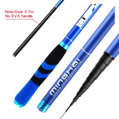 Fishing Rod 2.7M 3.6M 4.5M 5.4M 6.3M 7.2M Portable Ultra-Light Hand Spinning Pole