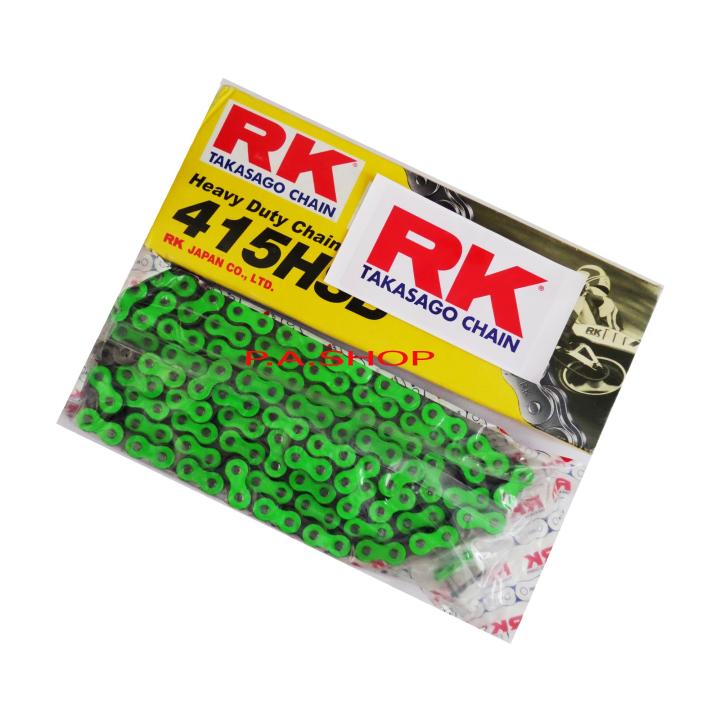 โซ่สี RK แท้ สำหรับมอเตอร์ไซค์ ขนาด 415-132L (สีเขียว)