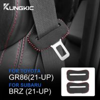 【hot】 Car Safety Buckle Covers Subaru BRZ GR86 2021 2022 2023 Accessories Suede Leather Clip Protector