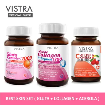 [ Gluta + Collagen + Vit C Set 3 ขวด ] VISTRA Gluta Complex 1000 Plus Red Orange Extract ( 30 เม็ด ) + VISTRA Marine Collagen TriPeptide 1300 mg.& CO-Q10 ( 30 เม็ด) + VISTRA IMU-PRO C Acerola Cherry 2000 Plus (30 เม็ด)