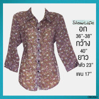 USED Slow Life - Purple Floral Shirt | เสื้อเชิ้ตสีม่วง สีขาว ลายดอก แขนยาว เสื้อแขนยาว ทรงใหญ่ ทำงาน วินเทจ แท้ มือสอง