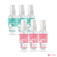 ชุด Vida Spray Alcohol เขียว 3 ขวด + Vida Spray Alcohol Floral Fresh ชมพู 3 ขวด