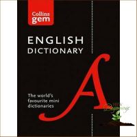 This item will make you feel good. &amp;gt;&amp;gt;&amp;gt; หนังสือภาษาอังกฤษ COLLINS GEM ENGLISH DICTIONARY FLEXIBOUND มือหนึ่ง