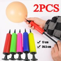 1/2Pcs Mini Hand Balloon Pump Portable Air Inflator Pump Randomly Color for Foil and Latex Balloon Inflator Pump Party Accessory Balloons