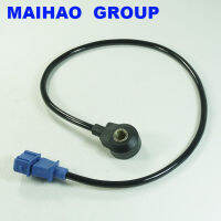 0261231036สำหรับ Audi VW Golf Jetta GTI KNOCK detonation SENSOR OE #054905377 0505377G 5S 2144 KS5377 KS15 92860614400