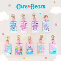 ป้ายใส่บัตรพนักงาน แนวนอนและแนวตั้ง Care  Bears แบบมีสายโยโย่  มาใหม่