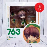 Mô hình 3d Figure Nendoroid Anime Card captor Sakura Thủ lĩnh thẻ bài Li