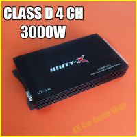 (ราคาพิเศษ) เพาเวอร์แอมป์ class d 4 ch 3000 w เพาเวอร์รถยนต์ คลาสดี ขับกลางแหลม รุ่น UNITY-X พาวเวอร์แอมป์ ลดราคาพิเศษ #เพาเวอร์แอมป์