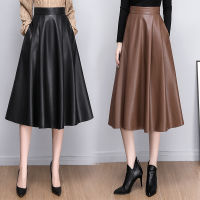 Medium Long Pu Leather Skirt Womens High Waist Elegant Fashion A Line Pleated Skirts Vintage Office Ladies Midi Skirts  New