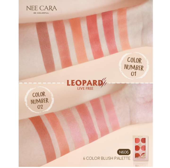 nee-cara-leopard-6-color-blush-palette-สวอทสีหวานๆกับบลัชออนเซตนี้-โทนสีน่ารัก-ละมุน-ของแท้-พร้อมส่ง