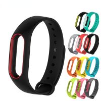 Strap For Xiaomi Mi Band 2 Colorful Wristband Silicone Strap For MI BAND 2 Wriststrap Smart Wrist Bracelet For Mi Band 2 Smartwatches