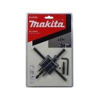 MAKITA รหัส D-57093 คัตเตอร์วงกลมปรับเส้นผ่าศูนย์กลาง 30-120mm