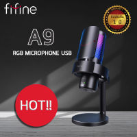 ไมโครโฟน FIFINE A9 RGB Microphone 4 Types Of Directional With Quick Mute Button For Gaming Podcasting Recording ไม่โครโฟนRGB