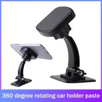 Car Mobile Phone Holder Universal 360 Degree Rotating Adjustable Paste Magnet Stand cket Car Holder Below 6 Inches Phones