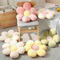 35-45 ซม. Kawaii ดอกไม้ที่มีสีสันหมอน Plush Cushion Soft Sunflower Plant Mat ตุ๊กตาโซฟาเตียง Sleeping กลับเบาะตกแต่งของขวัญ-Giers