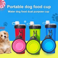 Portable Pet Cup Foldable 2in1 Pet Outdoor Water Food Bowl Pet Water Food Feeder Portable Travel Water Bottle