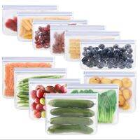 【CW】 Food Storage Keeping Ziplock PEVA Silicone Biodegradable Material