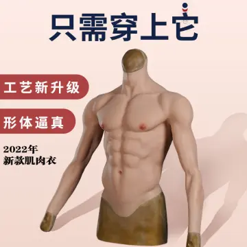 Premium Silicone Prosthetics Muscle Suit With Arms for Cosplay Costumes  Muscular Cosplay Suit for Men Cosplay Accessories for Men 