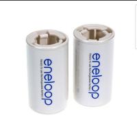 ตัวแปลงถ่าน AA เป็นขนาด C eneloop แพค 2 ชิ้น