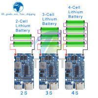 Type-C USB 2วินาที3วินาที4วินาที5วินาที BMS 4.5โวลต์-15โวลต์18วัตต์2A ชาร์จโมดูลสนับสนุน QC ค่าใช้จ่ายได้อย่างรวดเร็วที่มีการป้องกันอุณหภูมิ