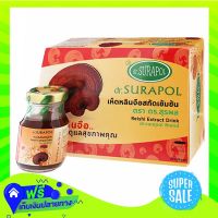 ?Free Delivery Dr Surapol Essence Of Mushroom Dietory Supplement 70Ml Pack 6  (1/Pack) Fast Shipping.