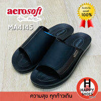 รองเท้าสวมชาย aerosoft รุ่น MA4145 originaol comfort นุ่ม สบาย ระบายอากาศ