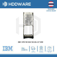 IBM 1.8TB 10K SAS 12G 4Kn 2.5" HDD // 01NN110 // 01NN124 // 01NN125