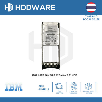 IBM 1.8TB 10K SAS 12G 4Kn 2.5" HDD // 01NN110 // 01NN124 // 01NN125