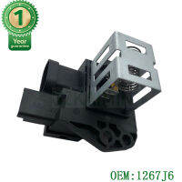 ใหม่หม้อน้ำพัดลมมอเตอร์รีเลย์ต้านทานสำหรับเปอโยต์ซีตรอง OEM 1267J6 1267.J6 1267J4 1267.J4 9827870080 9662872380 V42790019
