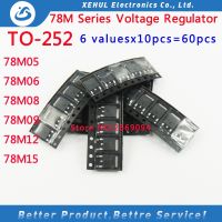 Free Shipping SMD 78M Series 6valuesx10pcs 60pcs Voltage Regulator TO-252 Assorted Kit 78M05 78M06 78M08 78M09 78M12 78M15