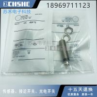 “”：{： IG5788 Inductive Sensor IGK3008PKG