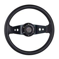 Rally Deep Dished 2-Spoke Car Steering Wheel 320mm Diameter Universal Aluminum Leather Effect