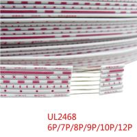 สายแพแบน UL2468ยาว1เมตร26AWG จอจอแสดงผลแอลอีดี2.54มม. สายแพพีวีซีสีแดงและสีขาว4P 5P 6P 7P 8P 9P 10P 12P