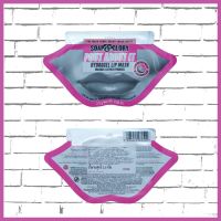 ลิปมาส์กไฮโดรเจล Soap &amp; Glory Pout About It Hydrogel Lip Mask 2.5g