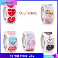 XU HOME 500ชิ้น/ม้วนเครื่องเขียนของขวัญซองจดหมายดอกไม้รูปหัวใจสติ๊กเกอร์ซีลทำด้วยมือสติกเกอร์ขอบคุณ500ชิ้น/ม้วนสติ๊กเกอร์บาร์โค้ด