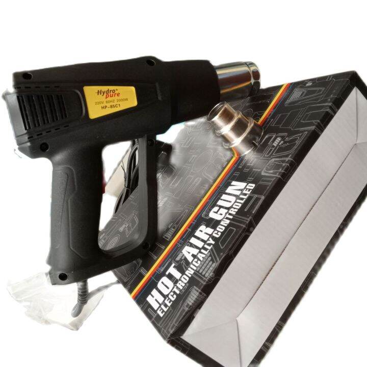 Heat Gun Plastic Sealer, Heater Blower, Heat Shrink 2000w with Nozzle