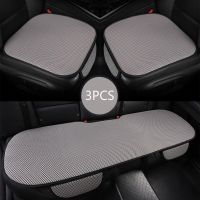 Universal Car Seat Cover Front/ Rear Car Seat Protector Cushion For Golf 4 5 Anti-slip Seat Protect Pad For Auto Accessories Saddle Covers