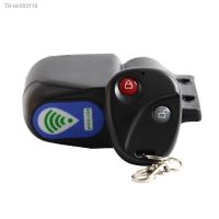 ℡♕ Bicycle remote alarm anti-theft alarm car lock alarm lock mountain bike anti-theft device with remote control