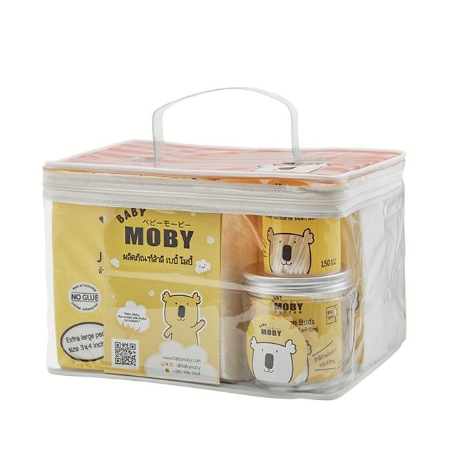 baby-moby-ชุดกระเป๋าบิวตี้-beauty-set-ของขวัญแรกเกิด-ของขวัญเยี่ยมคลอด