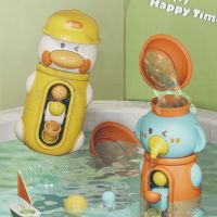 ☽ 2023 NEW Cute Cartoon Duck Children 39;s bathing toys Animal Waterwheel Water Spray Toy for Kids Bathroom Bathtub Shower Game Gifts