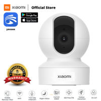 FNKvision กล้องวงจรปิดไร้สาย  Full HD 5MP 5ล้านพิกเซล ซ่อนเสาอากาศWi-Fi IP Camera กล้องวงจรปิดหมุนได้ 360° U2M