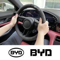 【YF】 Car Steering Wheel Cover Anti-Slip For BYD Tang F3 E6 Atto 3 Yuan Plus Song Max F0 G3 I3 Ea1 Dmi 2din 2014 G6 Auto Accesssories