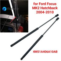 (ฟุต) รถด้านหลัง Tailgate Boot แก๊ส Struts ฤดูใบไม้ผลิสนับสนุนแท่ง4M51A406A10AB สำหรับ Ford Focus Mk2 Hatchback 2004 2005 2006 2007 2008 2009 2010