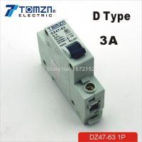 1P 3a D ชนิด D C45 240V/415V 50Hz/60Hz วงจรขนาดเล็ก