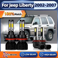 240W 40000LM 9007 LED Car Haedlight Bulb 6000K 9005 HB3 Auto Fog Light 12V 24V For Jeep Liberty 2002 2003 2004 2005 2006 2007 Bulbs  LEDs  HIDs