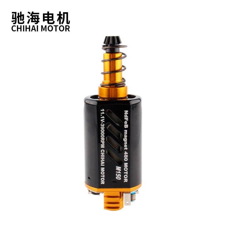 worth-buy-chihai-มอเตอร์-chf-480wa-8514t-cnc-ความเร็วสูง-m150เกียร์-ver-2มอเตอร์สำหรับ17tpa-ของเล่นเจลบลาสเตอร์